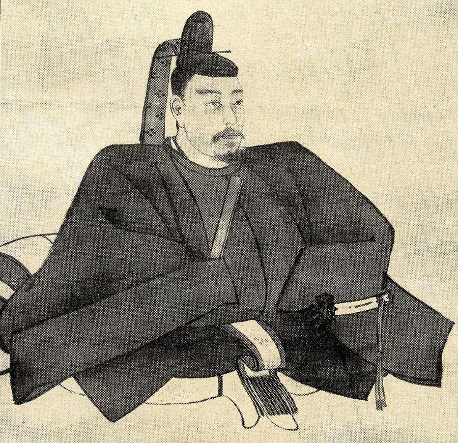 Yoritomo Minamoto